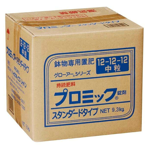 ハイポネックス プロミック錠剤スタンダード中粒 12-12-12 9.3kg|農家の応援隊 かわニャン