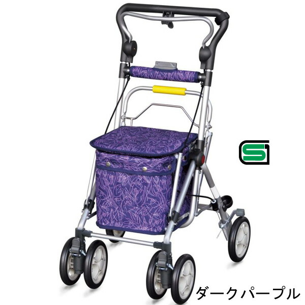 須恵廣製作 愛くるしげ 3 しろがね色鉄道車両 手押し車
