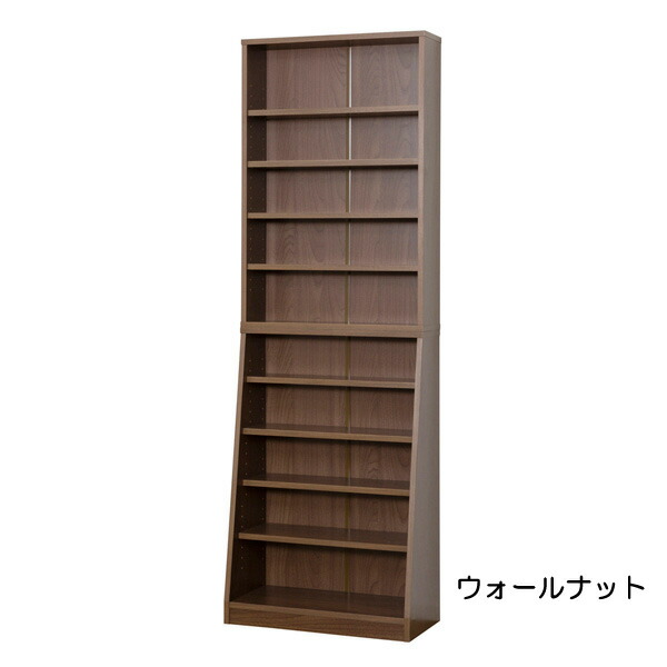 【日時指定・代引不可】クロシオ　大容量ホームシェルフ　Ｗ60（お客様組立）　 ＃12025　【直送品】【沖縄離島不可】｜農家の応援隊　かわニャン