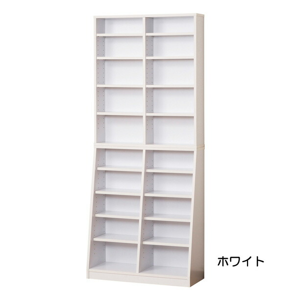 【日時指定・代引不可】クロシオ　大容量ホームシェルフ　W75（お客様組立）＃12137【直送品】【沖縄離島不可】｜農家の応援隊　かわニャン