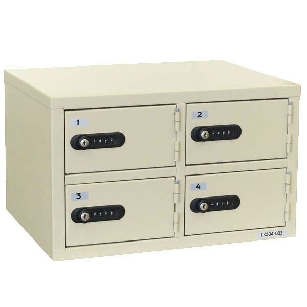 エーコー　LKロッカー　LK-304【送料無料】｜農家の応援隊　かわニャン