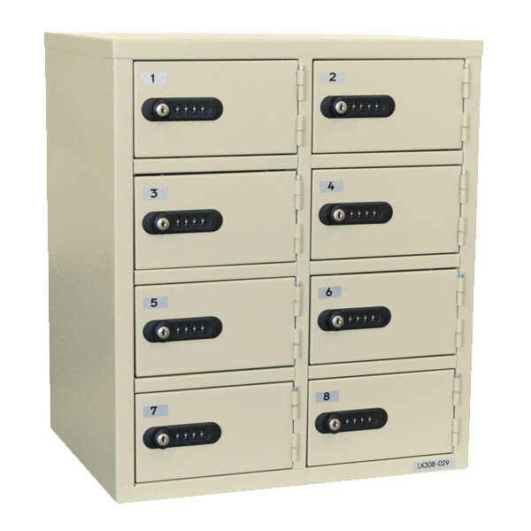 エーコー　LKロッカー　LK-308【送料無料】
