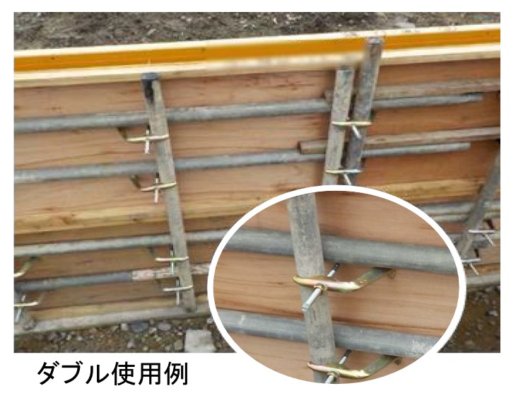 最新の激安 楽天市場 スーパーホームタイ ダブル 100個入 フォームタイ 単管 減らし 単管パイプ 仮組施工 型枠大工 当社オリジナル 沖縄 離島不可 農家の応援隊 かわニャン 売り切れ必至 Www Trailconnections Com