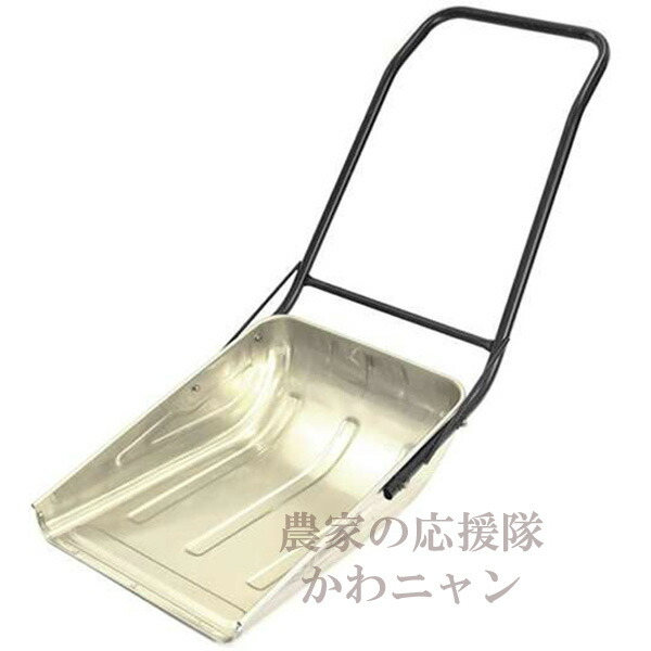 スノーダンプ　ステンレス 楽天市場】スノーブル スノーダンプ ステンレス 大型 除雪ダンプ