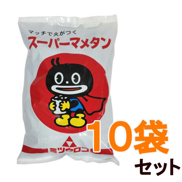 まめたん mametan10.jpg