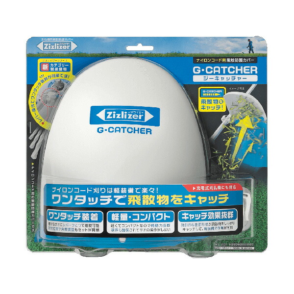 楽天市場】丸山製作所 刈払機 BC-2640 草刈機 除草 : 農家の応援隊 かわニャン