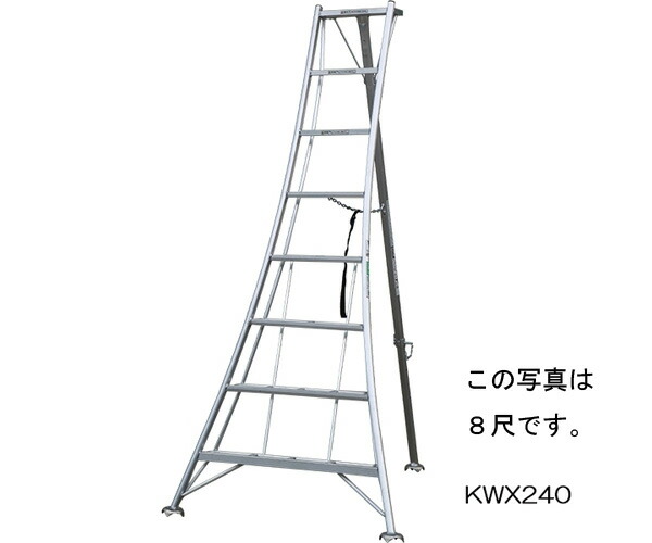 楽天市場】アルインコ アルミ製 三脚 ７尺 KWX-210 荷重100kg 【送料