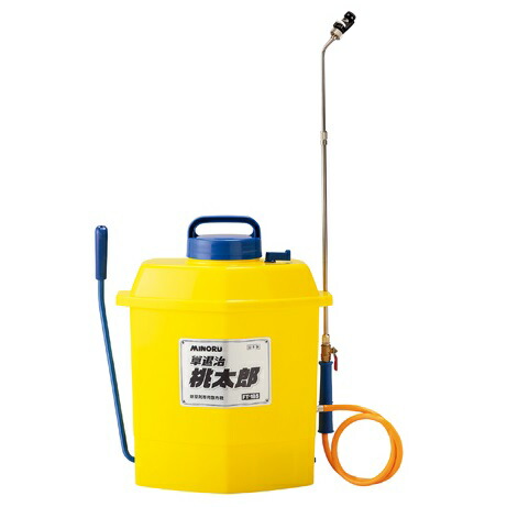 除草剤専用散布 草退治 桃太郎 FT-185 18リットル 手動 みのる産業