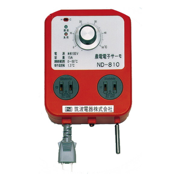 楽天市場】ネポン 環境制御機器 4段サーモヤコン 多機能タイプ NT