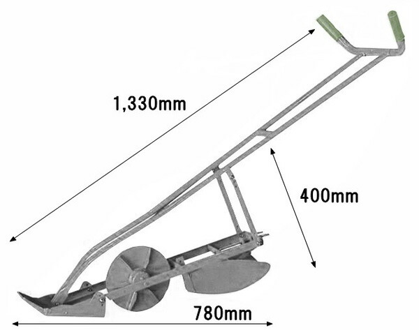楽天市場】手押し式 溝切機 HVN水田溝切機 溝切り機 笹川農機