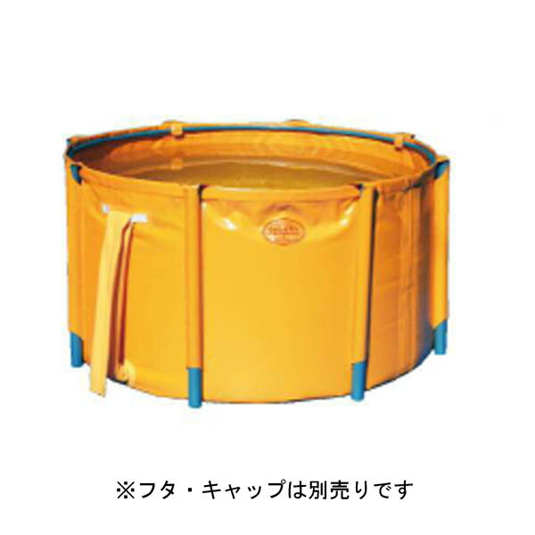 国家的米国海兵隊員 くみたて其れは其れは 丸型 F型 5000L 農作用（オレンジ色） 海洋博物館 桶