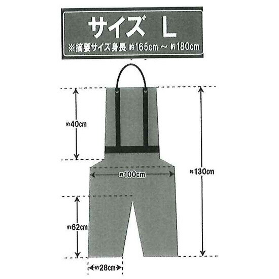 ハートフル ジャパン 理窟アリ ワーク使い方前垂 メッシュズボン様式 枚 枚一組 沖縄 離島不可 Acilemat Com