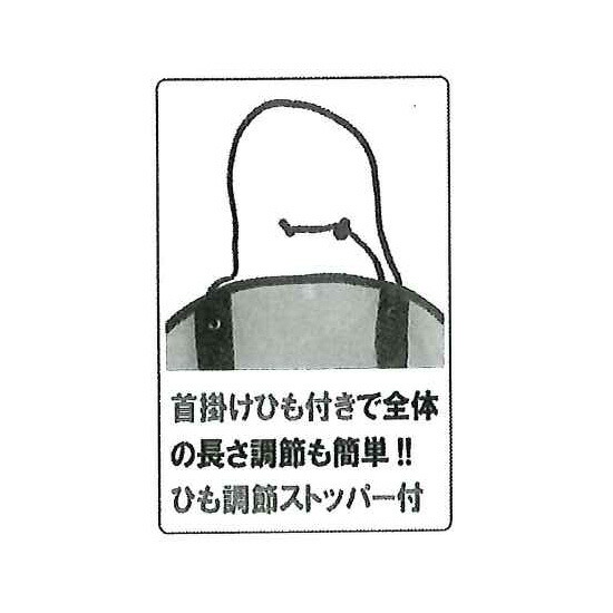 ハートフル ジャパン 理窟アリ ワーク使い方前垂 メッシュズボン様式 枚 枚一組 沖縄 離島不可 Acilemat Com