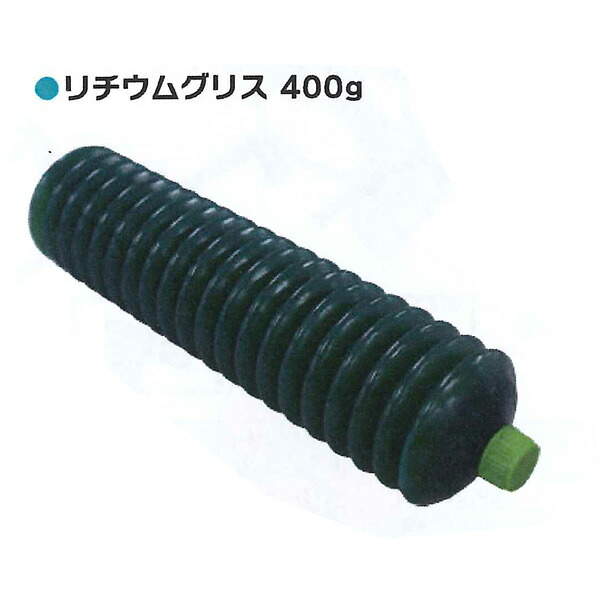 【20本組】シンセイ リチウム差し油 400g 肌理細か