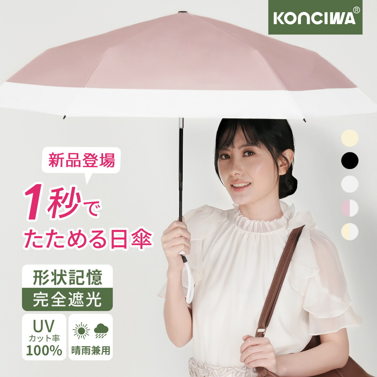 フェイラー公式/FEILER キープスマイリングチェリー ハンカチ