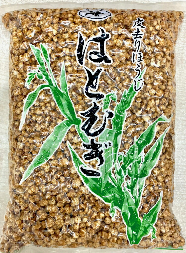 大晃生薬 皮去りほうじはとむぎ５００ｇ【10個】