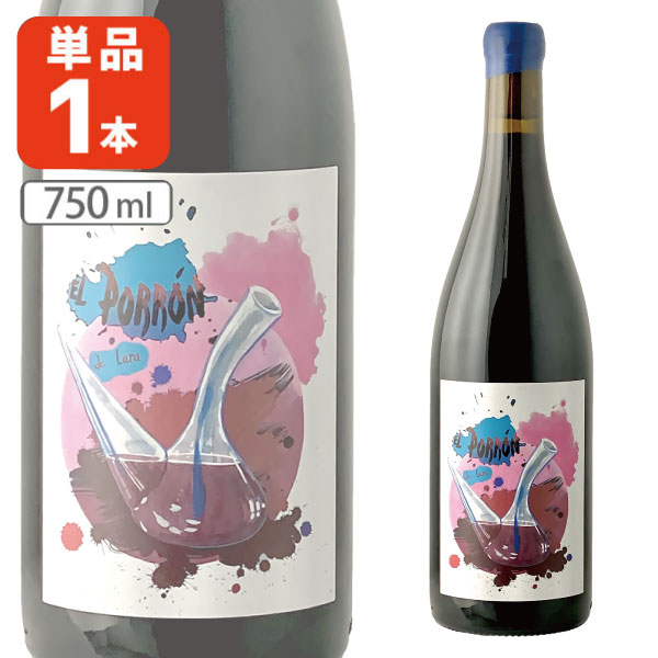 楽天市場】【送料無料】シンフォニー・ブランコ・ヴァン