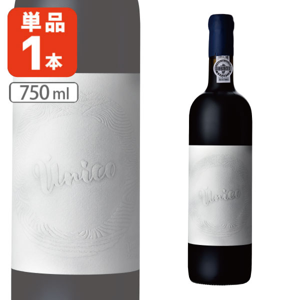 【送料無料】 ウニコ・レッド 750ml&times;1本 赤ワイン 低糖ワイン 熟成ワイン [T.6678.0.SE]｜燃えるカワサキグループ