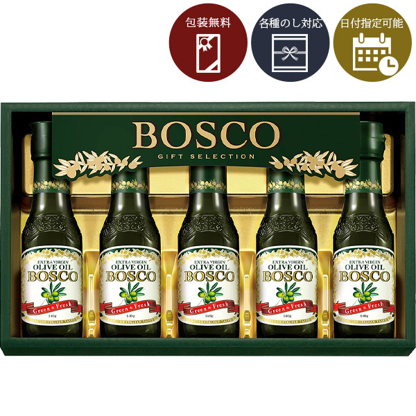 楽天市場】日清オイリオ ボスコ オリーブオイルセット 【BG-30