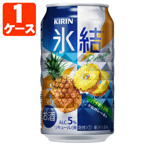 パイナップル 並行輸入品】 KAWASAKI NINJA636 ZX-6R 2019 - 22 オートバイ