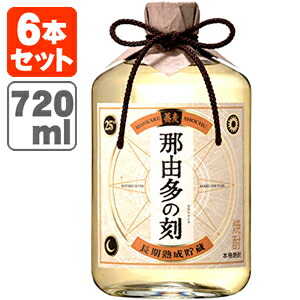 【6本セット送料無料】 本格そば焼酎 那由多の刻(なゆたのとき) 25度 720ml瓶× 6本 [1ケース] ※北海道・九州・沖縄県は送料無料対象外 ＜焼酎＞＜蕎麦＞ 雲海酒造 蕎麦焼酎