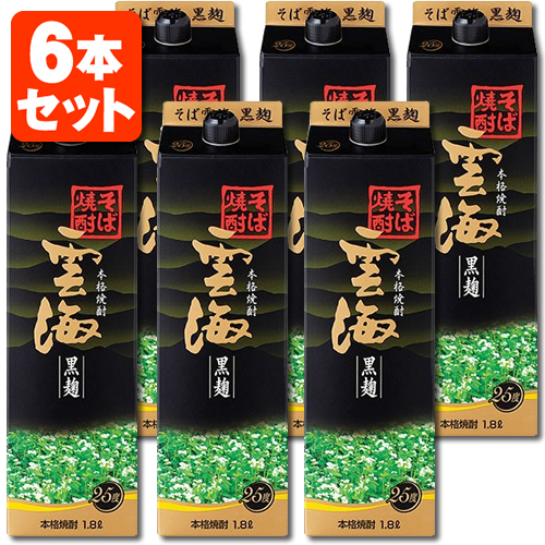 楽天市場】【6本セット送料無料】本格そば焼酎 雲海 25度1800ml