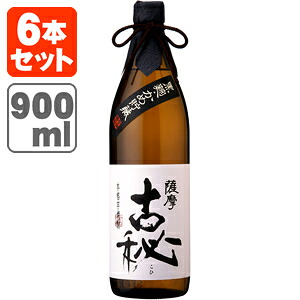 【6本セット送料無料】 本格いも焼酎 薩摩古秘(さつまこひ) 25度 900ml瓶×6本 [1ケース] ※北海道・九州・沖縄県は送料無料対象外 ＜焼酎＞＜芋＞ 雲海酒造 芋焼酎