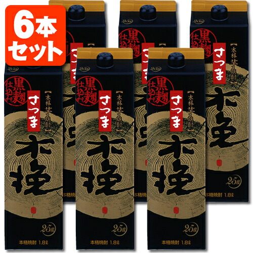 薩摩焼酎　こびき　木挽6本セット 楽天市場】【6本セット送料無料】本格芋焼酎 さつま木挽(こびき