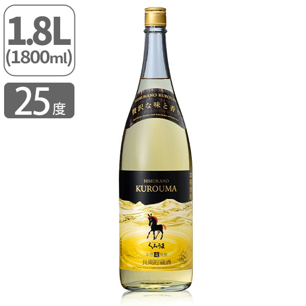 楽天市場】【送料無料】 常楽酒造 本格芋焼酎 熊 くま 25度 1800ml