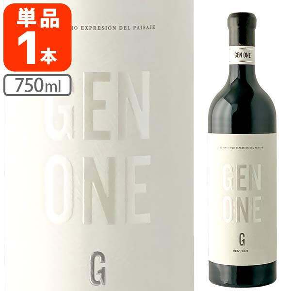 「高評価」ロスロサレス750ml×3本&パゴデタルシス500ml×3本セット 高評価」ロスロサレス750ml×3本&パゴデタルシス500ml×3本セット