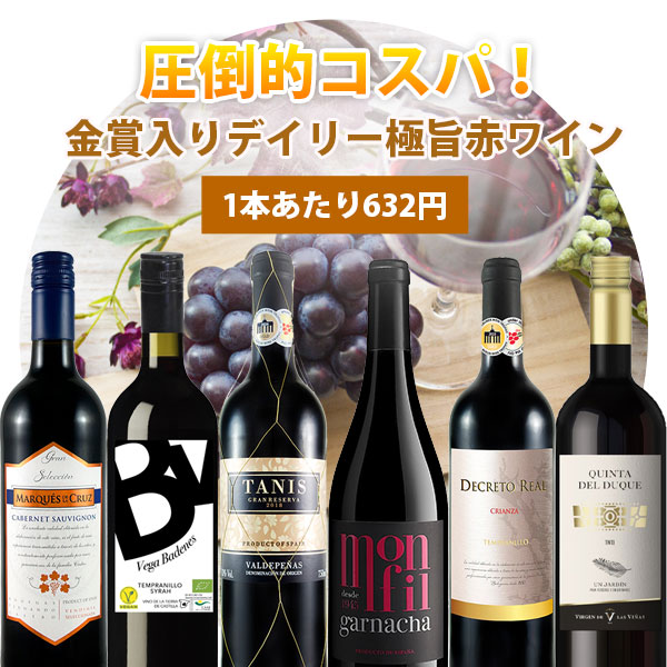 楽天市場】クール便※個口数ごとにクール便代がかかります。 : 燃える