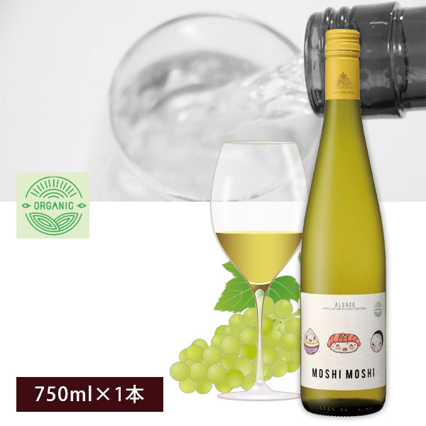 楽天市場】【送料無料】アルベット・イ・ノヤ・ベラト 750ml×1本