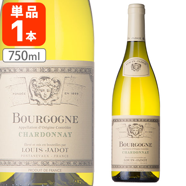 楽天市場】【送料無料】リオネル・ブティエ・ペット・ナット