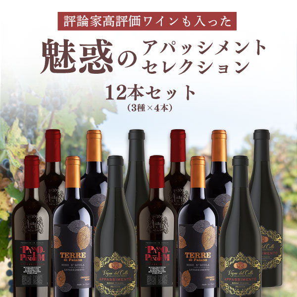 楽天市場】【5本セット送料無料】スーパータスカンになんと