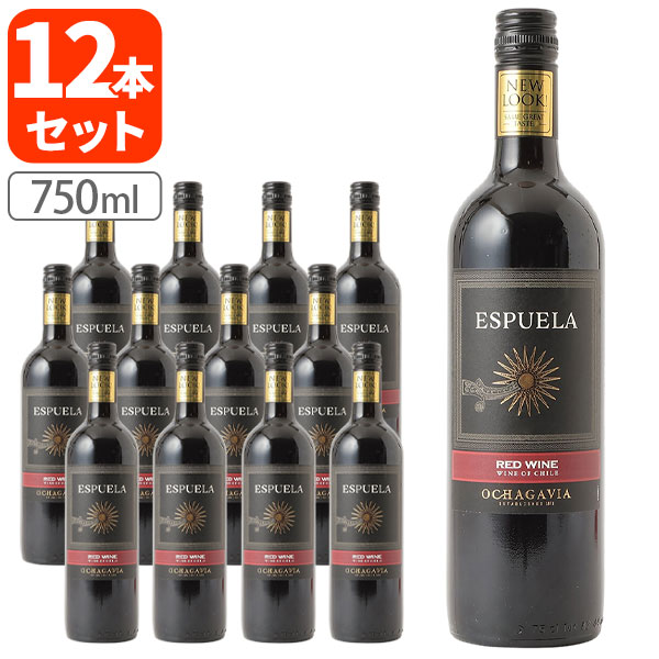 【12本セット送料無料】 オチャガビア エスプエラ レッド 750ml×12本 ※沖縄県は送料無料対象外 [T.1714.5.SE]