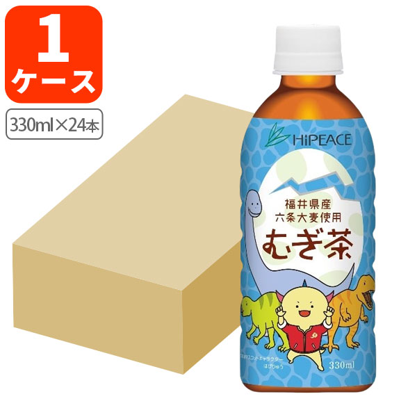 楽天市場】有機大麦100% オーガニックむぎ茶 【500ml×24本(1