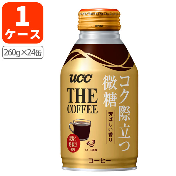 楽天市場】【2ケース(48本)セット送料無料】UCC THE COFFEE コク際立つ