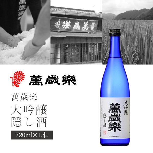 43度✖️2本 青龍1本30度✖️5本、40度1本720ml、サービスで23500 imgrc0161360161.jpg