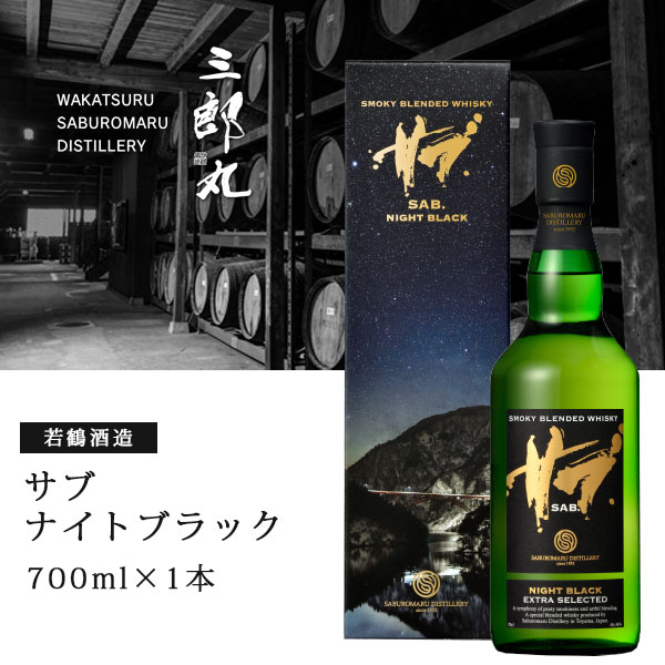 ウイスキー10本セット 楽天市場】酒とジャズ【スペシャルセット】来嶋けんじ