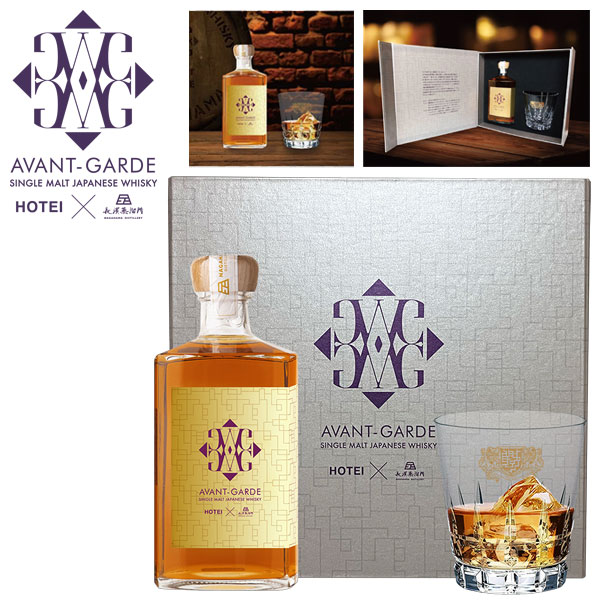 楽天市場】 数量限定入荷 【 送料無料※限定 】HOTEI x 長濱蒸溜所 布袋