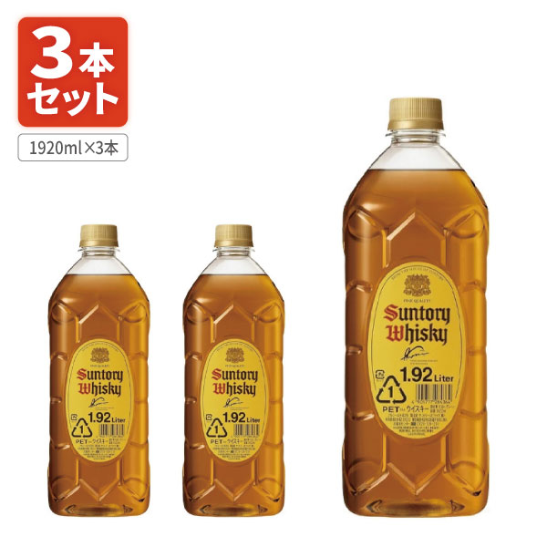 楽天市場】サントリーウイスキー 角瓶 40度 1920ml ペットボトル