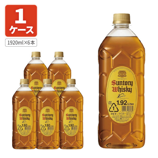 楽天市場】サントリー ウイスキー 角瓶 ジャンボ ペット ボトル