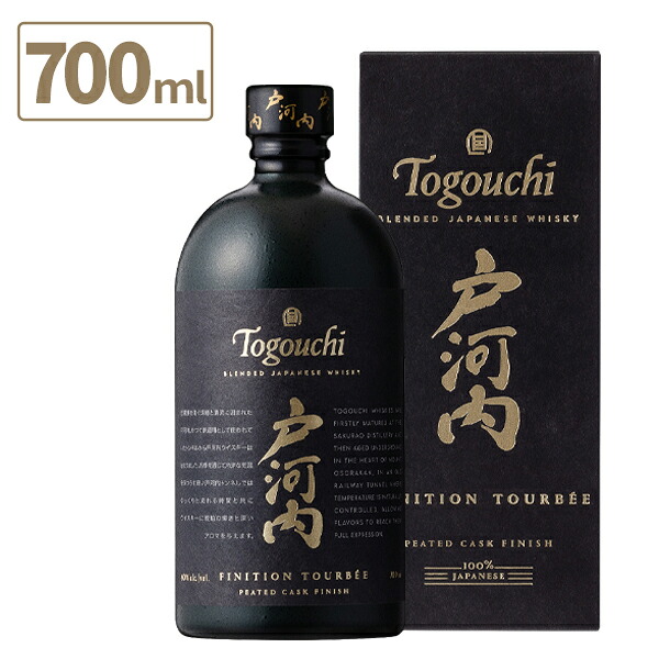 【送料無料】 サクラオ ブレンデッドジャパニーズウイスキー戸河内 PEATED CASK FINISH 40度 700ml×1本 ※北海道・九州・沖縄県は送料無料対象外 SAKURAO 桜尾 ウイスキー 戸河内 [T.3331.5.SE]