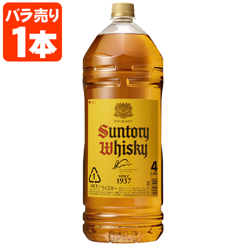 サントリー 角瓶 40度 4000ml(4L)※4本まで1個口で配送が可能です角 かくびん [T.001.6757.1.SE]