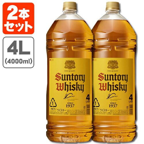 サントリーウイスキー 角瓶 700mlびん 1ケース（12本） Yahoo!フリマ