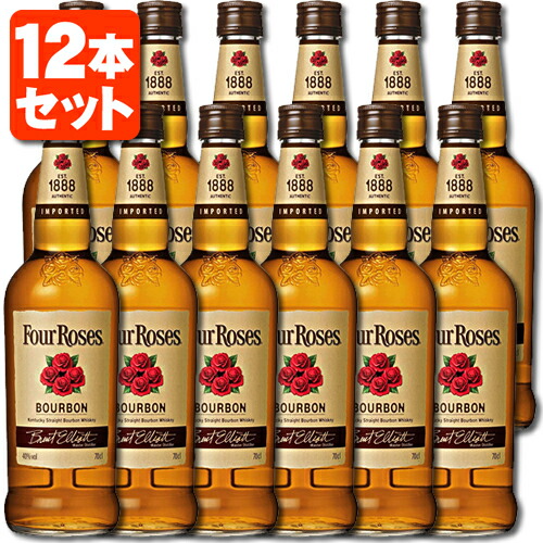 12本セット送料無料 正規品 フォアローゼズ 700ml×12本 洋酒 ウイスキー 素晴らしい外見 ラベル 黄 最大79％オフ！ フォアローゼス イエロー T.020.2194.1.SE