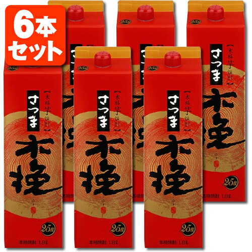 楽天市場】【3本セット送料無料】本格芋焼酎 さつま白波 25度
