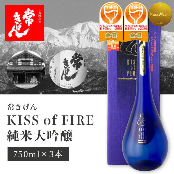 志野 酒呑 向付 箱付 志野 酒呑 向付 箱付