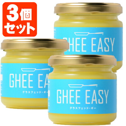 楽天市場 本州送料無料 コストコ Costco Ghee Easy ギー イージー グラスフェッドバターオイル 300g Ghee Easy Item 登山と林業のan Donuts