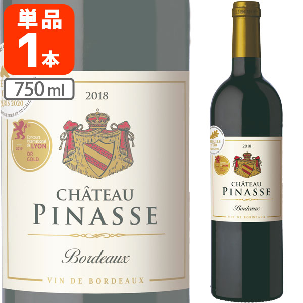 楽天市場】【送料無料】シャトー・ル・ルーディエ HVE3 750ml×1